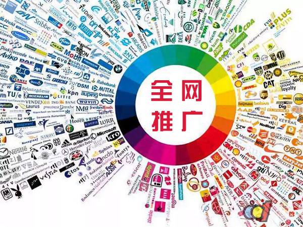 响水镇传统企业进行网络营销需要注意的几个基础策略